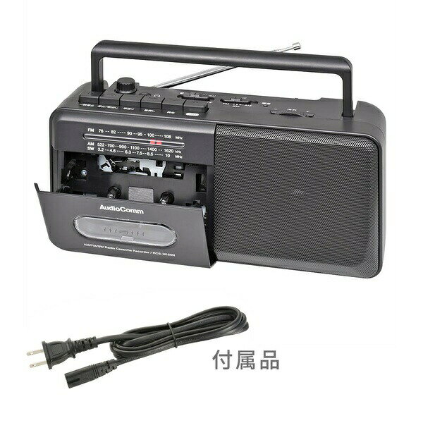 【5個セット】 オーム電機 RCS-M150N...の紹介画像3