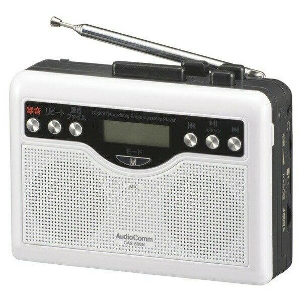 Md Recorders - 【2個セット】 オーム電機 CAS-500N デジタル録音カセット (microSDカードのMP3再生・録音/AM30局FM30局/ワイドFM/単3形×2本使用)