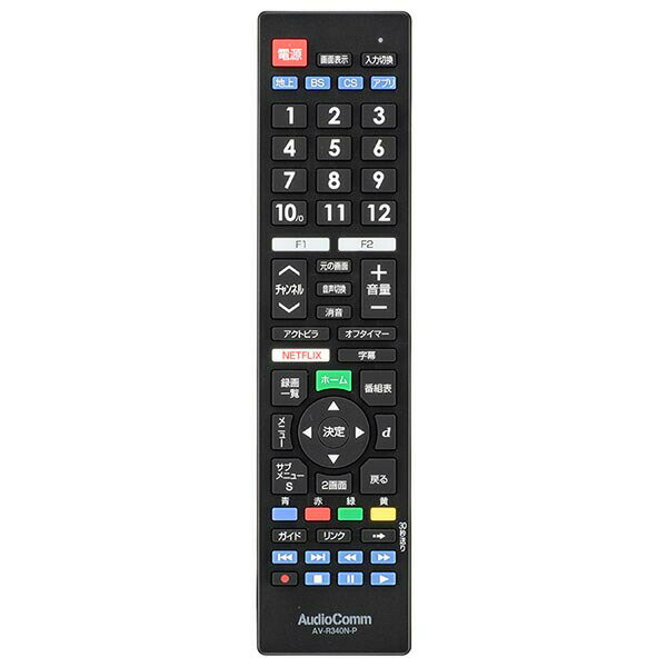オーム電機 AV-R340N-P TVリモコン R340 パナソニック OHM オーム ビエラ用 テレビリモコン 汎用リモコン