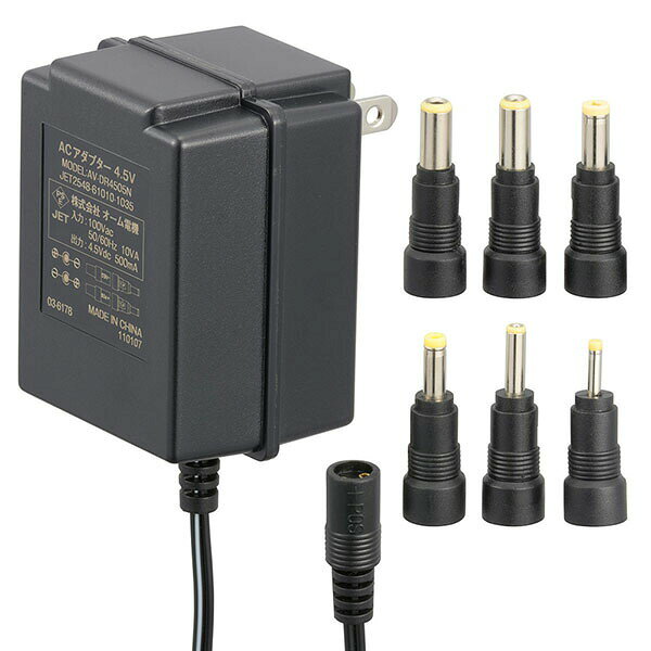 オーム電機 AV-DR4505N 電源アダプター 4.5V 0.5A OHM 電機 オーム 変換プラグ オーディオコム トランス式