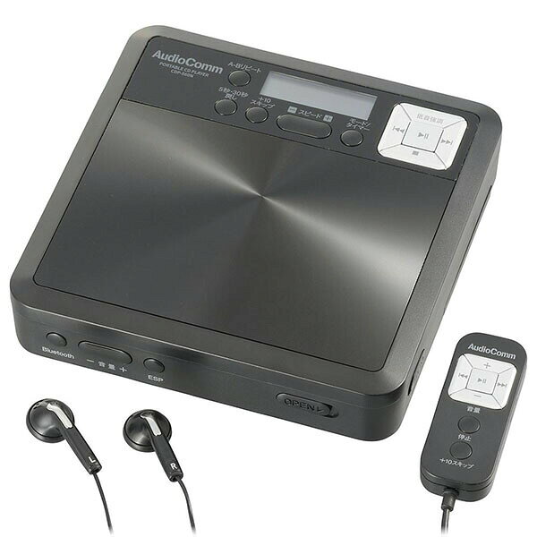 【5個セット】 オーム電機 CDP-560N 語学学習用ポータブルCDプレーヤー Bluetooth機能付 ブラック CDP560N