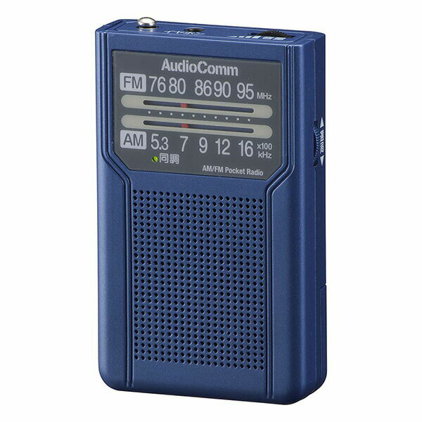 電池長持ち約154時間、ポケットサイズのコンパクトなAM/FMラジオ。【特徴】●イヤホン/スピーカー2WAY出力対応●光る同調ランプで選局可能●FMロッドアンテナ搭載●ワイドFM(FM補完放送)対応●モノラル受信●片耳イヤホン付属【仕様】材質アナログPVC(ポリバリコン)内蔵サイズ幅55×高さ90×奥行20mm(突起物含まず)電源DC3V 単4形乾電池×2本(別売)カラーブルー重量約69g(乾電池含まず)定格寿命イヤホン使用時FM受信約154時間付属品片耳イヤホン、保証書付取扱説明書保証6か月【使用場所】●散歩　●お出かけ　●アウトドア　●非常時　●災害時　●防災備蓄【ご注意】●単4形乾電池2本は別売り●電池持続時間はアルカリ乾電池新品使用、JEITA規格による測定値●スピーカー使用時はAM受信約82時間、FM受信約80時間●イヤホン使用時はAM受信約157時間、FM受信約154時間 【検索用キーワード】 ブルー コンパクト 乾電池 小型 オーム OHM おーむでんき オーム電機電池長持ち約154時間、ポケットサイズのコンパクトなAM/FMラジオ。サイズ：幅55×高さ90×奥行20mm(突起物含まず)　重量：約69g(乾電池含まず)散歩、お出かけ、アウトドア、非常時、災害時、防災備蓄などに。