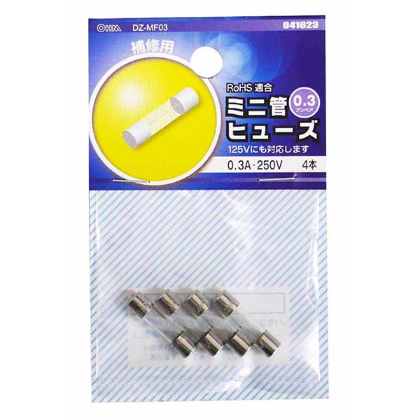 OHM ヒューズ DZ-MF03 250V ガラス管ヒューズ 電機部品 端子 電気工事用品 DIY