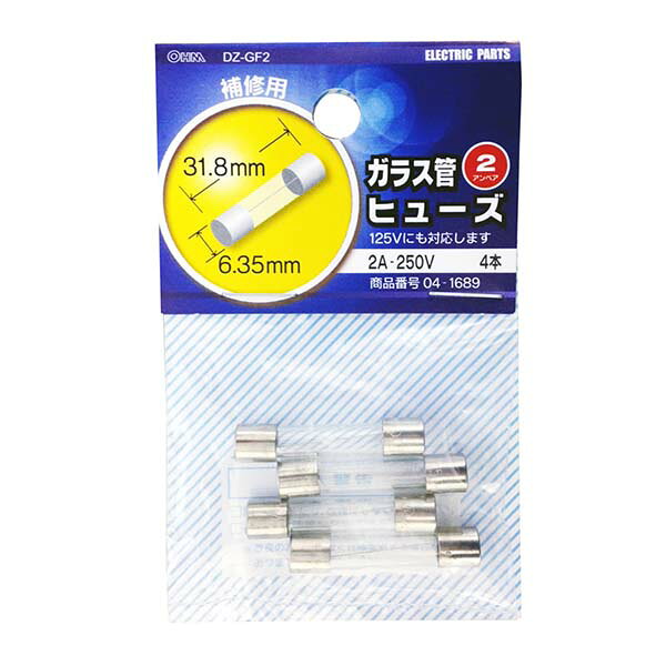 定格電流2A・定格電圧250Vのガラス管ヒューズ4本セット。【特徴】●同じアンペア数であれば125Vのものにも対応できる●定格しゃ断電流は100A又は300A【仕様】材質ガラス管サイズφ6.35×31.8mm入数4本用途電気機器の過電流保護規格定格電流2A・定格電圧AC250V【使用場所】●電気機器の保護【ご注意】●定格しゃ断電流の記述に100Aと300Aの2つの値が記載されている店舗がある 【検索用キーワード】 オーム電機 4本 OHM 4本入り おーむでんき定格電流2A・定格電圧250Vのガラス管ヒューズ4本セット。サイズ：φ6.35×31.8mm　入数：4本電気機器の保護などに。