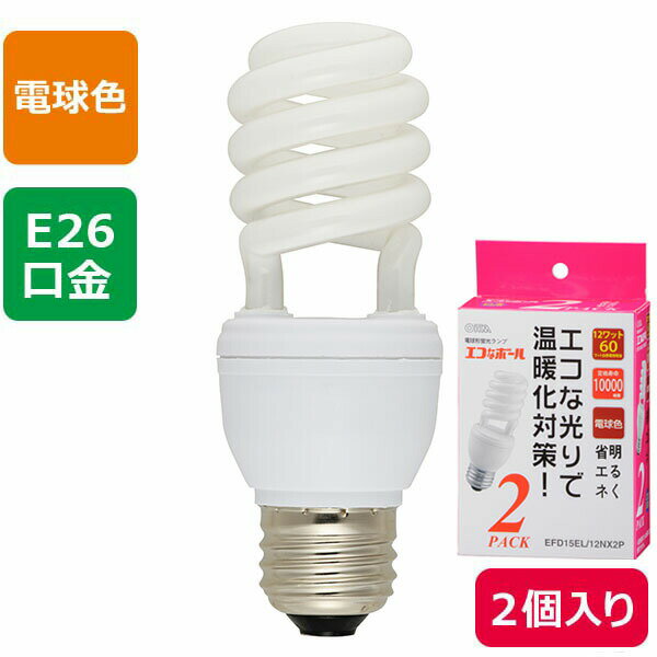 楽天市場】電球形蛍光ランプ efd15el／12 電球色の通販