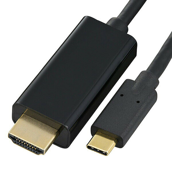 OHM HDMI変換ケーブル VIS-C20HT-K USB Type-C接続 4K対応 ブラック VISC20HTK HDMI-C20HT テレビ スマホ出力 映像伝…