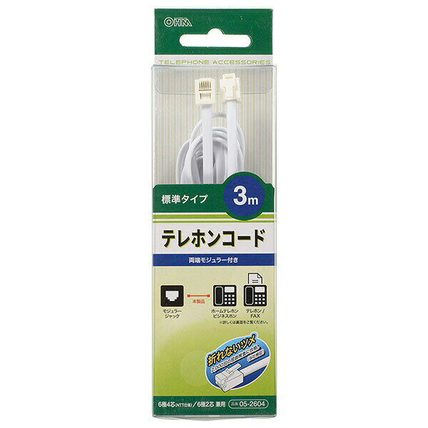 Modular （5 m+） - オーム電機 TEL-C2604W 2&4 3M M-M 白 OHM モジュラーコード ホワイト 標準タイプ 生活家電 モジュラーケーブル テレホンコード 工事用配線器具