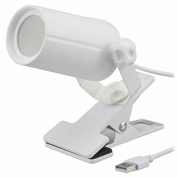 オーム電機 LTC-LC08U-WN LEDクリップライト (USB電源/300lm/5W/昼白色/USBケーブル1.5m/ホワイト) ホワイト 電機 照明器具 オーム クリップライト 読書 昼白色 ベッドサイド デスクライト 小型