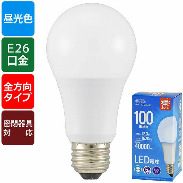 General Light Bulbs - オーム電機 LDA13D-G AG6 LED電球 (100形相当/1620lm/12W/昼光色/E26/全方向配光280°/密閉形器具対応) 昼光色 全方向 密閉形器具対応 昼光色相当 オーム 直管 省エネ 一般電球形