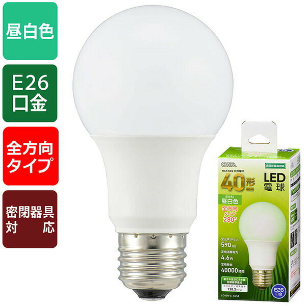 26 mm Cfl - オーム電機 LDA5N-G AG52 LED電球 (40形相当/590lm/昼白色/E26/全方向配光280°/密閉形器具対応) 交換用電球 全方向 密閉形器具対応 オーム 直管 昼白色相当 昼白色 省エネ 一般電球形 全方向タイプ