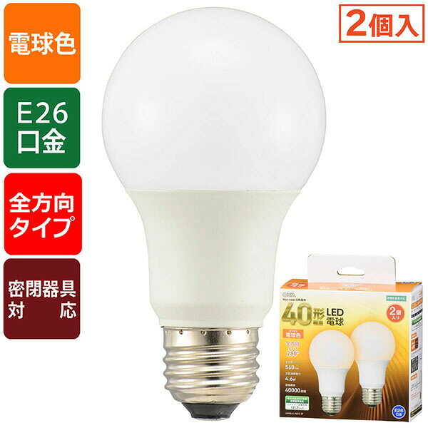 LDA5L-G オーム LED電球 E26 100W相当 560lm AG52 OHM 密閉器具対応 一般電球型 広...