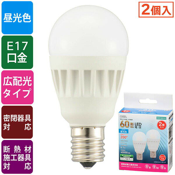 General Light Bulbs - オーム電機 LDA6D-G-E17 IS51 2P LED電球 小形 (60形相当/810 lm/昼光色/E17/広配光200°/密閉器具対応/断熱材施工器具対応/2個入) 小型電球 昼光色 ミニクリプトン形 一般電球形 広配光タイプ 小型