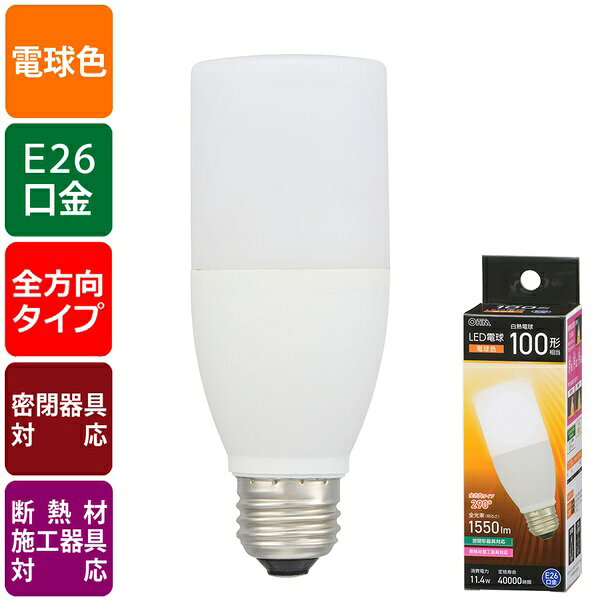 【10個セット】 オーム電機 LDT11L-GIS5 LED電球 (白熱電球100形相当/電球色/1550 ...