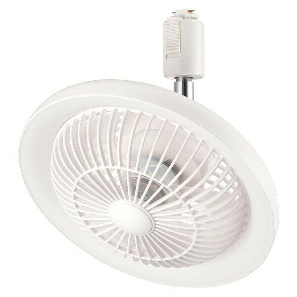 【3個セット】 オーム電機 ORL-FL01-W ファン付きLEDレールライト (10W/270 lm/ホワイト)