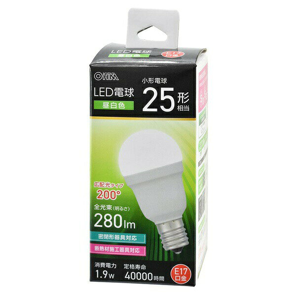 乐天商城 - 【3個セット】 オーム電機 LDA2N-G-E17IS53 LED電球 小形 (25形相当/昼白色/280 lm/1.9W/E17/Ra83/広配光200°/密閉形器具対応/断熱材施工器具対応)