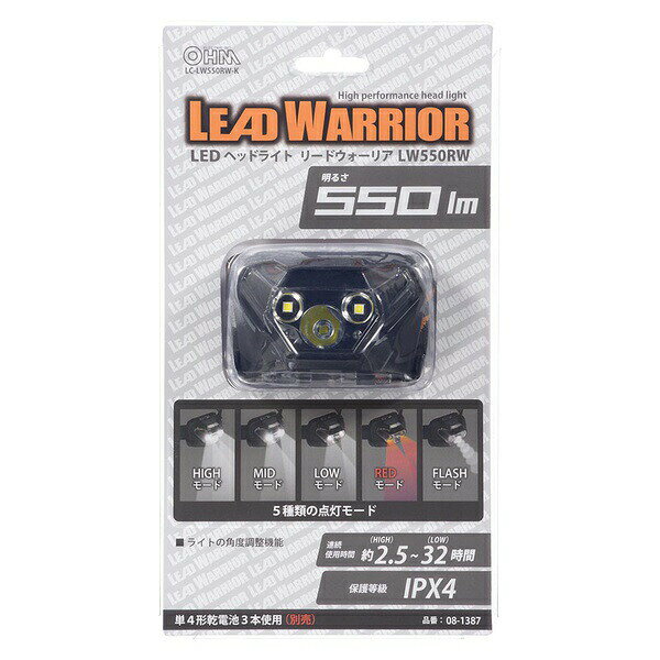 【3個セット】 OHM LED ヘッドライト 550ルーメン LC-LW550RW-K LEAD WARRIOR 作業 アウトドア 防災 電池式 IPX4 防水 赤色光 照射 キャンプ 登山 夜間作業 おもちゃ auc-ulmax-12215315 ウルマックス 楽天市場店 サンプル画像3