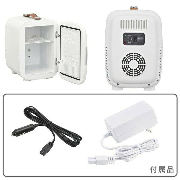 【10個セット】 オーム電機 ポータブル 保温保冷ボックス COK-R041-W ホワイト 切...