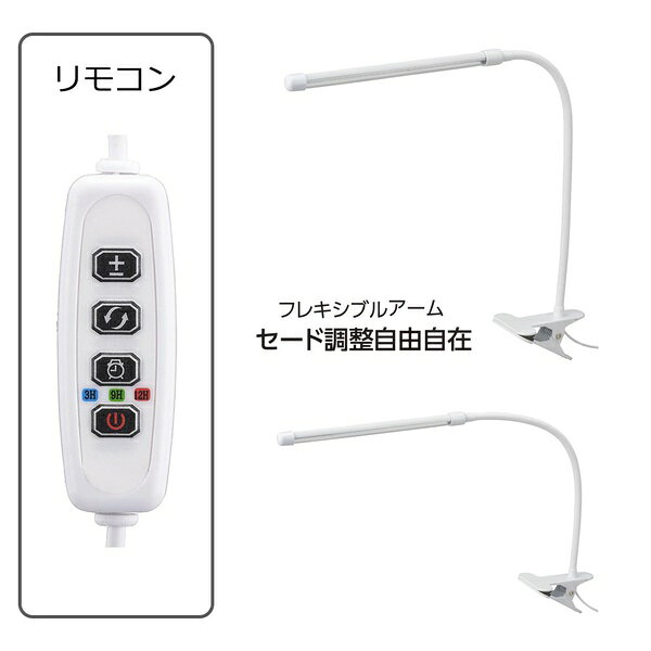 【5個セット】 オーム電機 TT-YG01N2...の紹介画像3