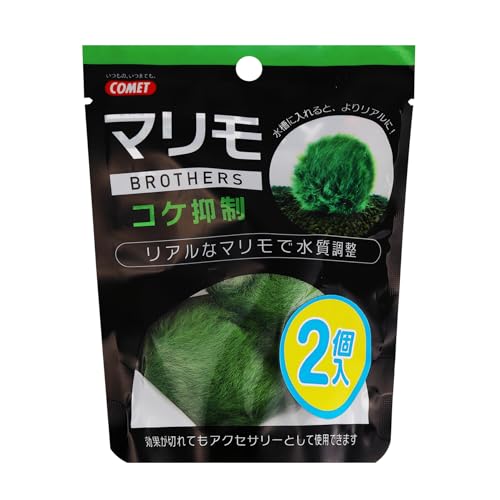 Algae Inhibitor - イトスイ マリモブラザーズ コケ抑制 2個