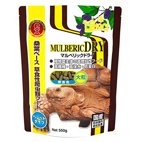 【12個セット】 キョーリン マルベリックドライ大粒 550g