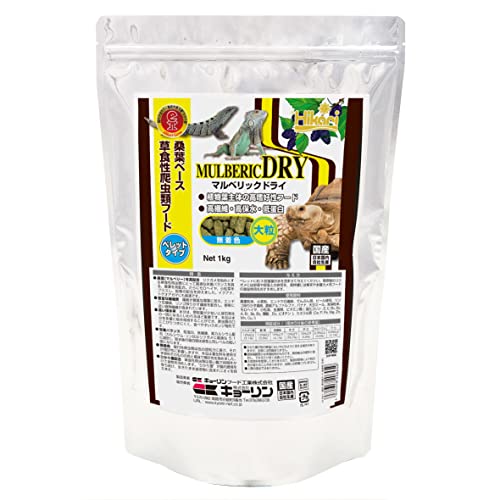 【8個セット】 キョーリン マルベリックドライ大粒 1kg