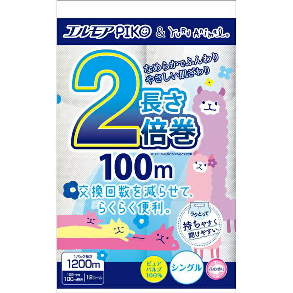 Rakuten - エルモア ピコ 2倍巻 シングル 100M