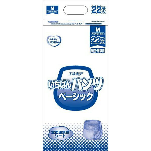 Rakuten - 【6個セット】 エルモアいちばん パンツベーシック M