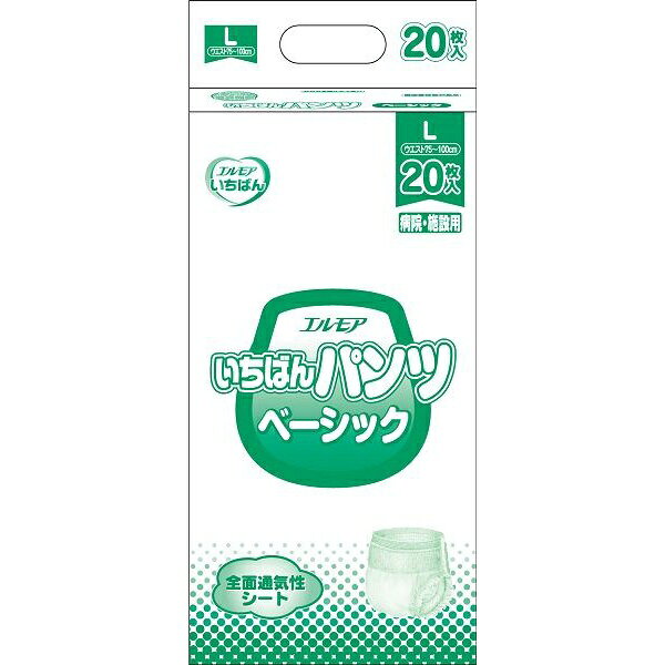 【6個セット】 エルモア ベー パンツ 大人用紙おむつ 男性用 介護用おむつ 紙パンツ 吸収 漏れ防止 施設 在宅介護 シニア 要介護 排泄ケア 衛生用品