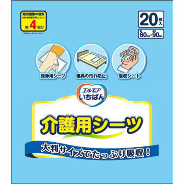 エルモアいちばん 介護用シーツ カミ商事 大人用オムツ