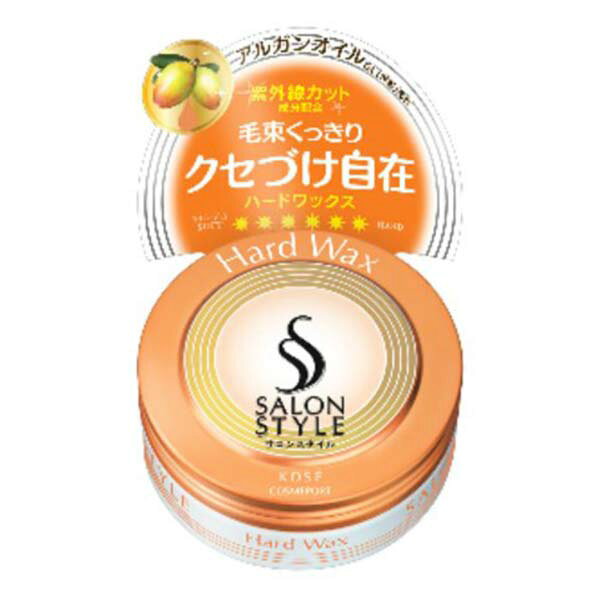 【2個セット】 コーセーコスメポート サロンスタイルヘアワックスCハード 75G スタイリング 正規品 コスメポート おしゃれ髪 ヘアワックス もて髪 ハード サロンスタイル コーセー スタイリング剤 ヘアセット スタイリングワックス 濡れ髪 ヘアケア