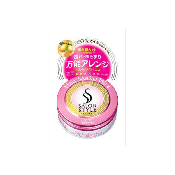 【2個セット】 サロンスタイルヘアワックスAヘアメイクミニ22G コーセーコスメポート スタイリング
