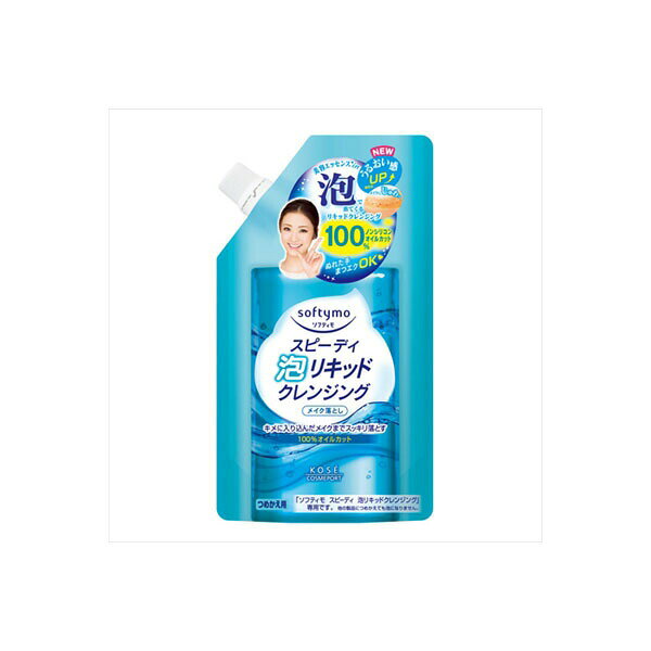 Qiora - 【8個セット】 ソフティモスピーディー泡リキッドクレンジング替え180ml メイク落とし・クレンジング