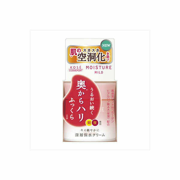 Qiora - 【2個セット】 モイスチュアマイルドクリーム60G コーセーコスメポート 化粧品