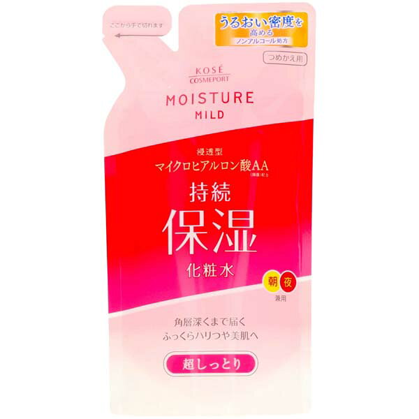 Rakuten - モイスチュアMローション超しっとり替180G やさしい 詰め替え フェイス モイスチュアマイルド 無香料 コーセーコスメポート スキンケア 詰替 超しっとり つめかえ 無鉱物油 コーセー 化粧水 うるおい ローション しっとり 無着色 つめかえ用 弱酸性