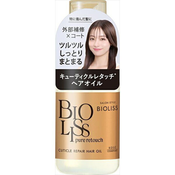 ▼まとめ買いがおすすめ！ 3個セット（限定） 6個セット（格安） 48個セット（格安） 特に傷んだ髪をキューティクルレタッチし、ツルツルしっとりまとまる髪へ仕上げるヘアオイル。【特徴】●モリンガオイル(ワサビノキ種子油)で毛髪外部を補修する●オリーブ果実油がキューティクルをコートする●乾燥と摩擦ダメージから毛髪を保護する●ドライヤーの熱から毛髪を守るヒートプロテクト機能●静電気による髪の広がりを抑える●アップサイクル原料のサイプレスを使用【仕様】内容量80mL使用方法適量(セミロングで1~2プッシュ)を手のひらによくのばし、毛先などダメージが気になる部分を中心になじませます区分化粧品成分ジメチコン、水添ポリイソブテン、ミネラルオイル、ジメチコノール、イソノナン酸イソノニル、ミリスチン酸イソプロピル、アルガニアスピノサ核油、オリーブ果実油、サフラワー油、トコフェロール、バオバブ種子油、パルミチン酸アスコルビル、モモ核油、ワサビノキ種子油、BHT、オリーブ脂肪酸エチル、スクワラン、ヤシ油、フェノキシエタノール、香料香りペアー&ミュゲ剤型洗い流さないヘアトリートメント【使用場所】●毛先　●ダメージが気になる部分【ご注意】●お肌に異常が生じていないかよく注意して使用してください●頭皮に異常があらわれたときは、使用をおやめください●目に入ったときは、すぐに洗い流してください●樹脂製のくしやメガネなどにつくと、変色することがありますので、使用後はきれいにふきとってください●床面などに付着すると、足もとがすべりやすくなりますので注意してください●高温の場所や日のあたる場所には置かないでください●キャップをきちんと閉めてください特に傷んだ髪をキューティクルレタッチし、ツルツルしっとりまとまる髪へ仕上げるヘアオイル。内容量：80mL毛先、ダメージが気になる部分などに。 ▼まとめ買いがおすすめ！ 3個セット（爆安） 6個セット（限定） 48個セット（特売）