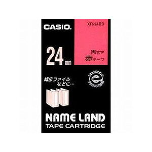 【3個セット】 カシオ ネームランド スタンダードテープ 24mm幅（赤テープ／黒文字）