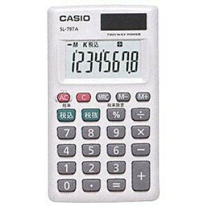 【3個セット】 カシオ SL-797A-N カード型電卓 8桁