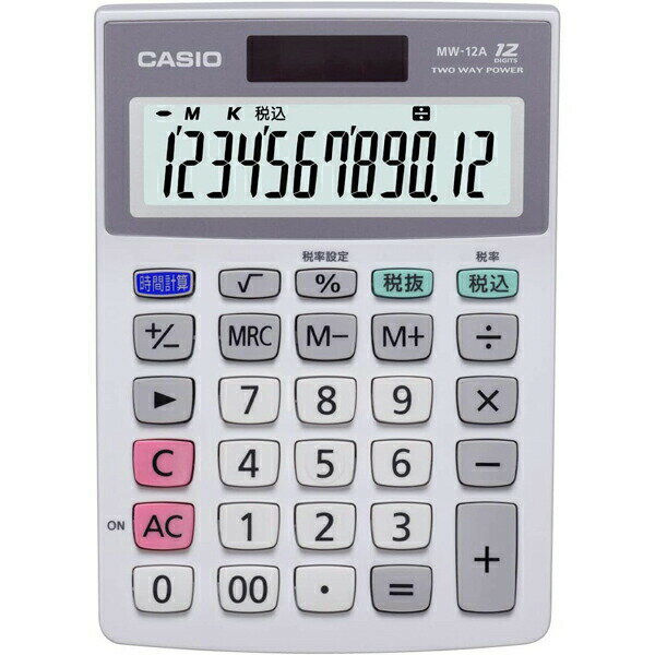 カシオ MW-12A-N 電卓 12桁 ミニジャストタイプ 計算機 CASIO 送料無料