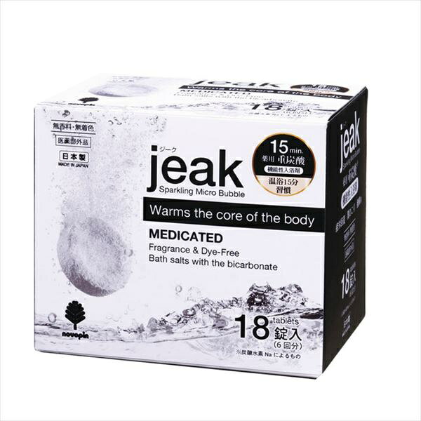 ����jeak