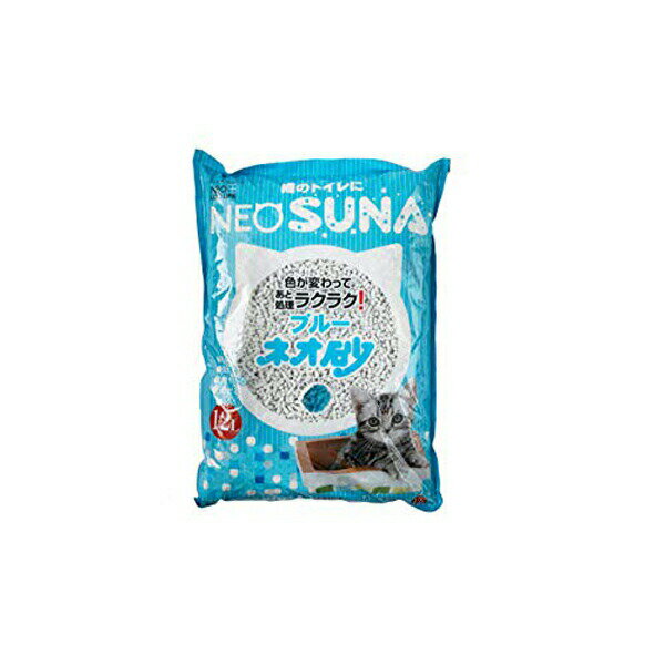 コーチョー ネオ・ルーライフ 猫砂 ネオ砂 ブルー 12L 猫 トイレに流せる ねこトイレ ペット用品 トイレタリー 燃やせる トイレ用品 ペット用 ネコ おから 防災 備蓄 日用品 脱臭 日本製 ネコ用 ペット ネコ砂 抗菌 猫用品 固まる 安心素材 価格は1個のお値段です