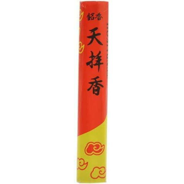 ▼まとめ買いがおすすめ！ 2個セット（必見） 3個セット（限定） 5個セット（お得） 10個セット（格安） ※この商品は配送会社の都合により、北海道・沖縄・離島にはお届けできません。 ご注文が確認された場合、キャンセルさせて頂く可能性がございますのであらかじめご了承ください▼まとめ買いがおすすめ！ 2個セット（格安） 3個セット（爆安） 5個セット（限定） 10個セット（人気）