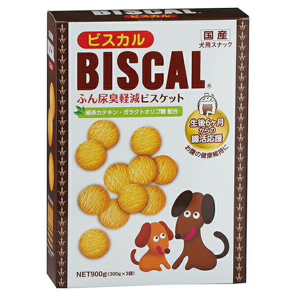 【3個セット】 現代製薬 犬用ビスカル 犬 犬用スナック 犬用おやつ ペット用品 ビスケット 犬用品 ドックフード おやつ スナック 国産 ドッグ ビスカル ペット 犬用 現代 安心素材