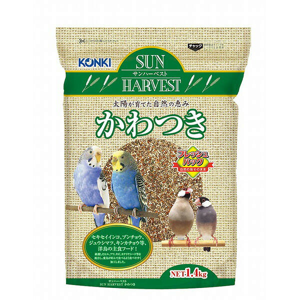 乐天商城 - 【3個セット】 近喜商事 サンハーベスト バードフード皮付き1.4kg 安心素材
