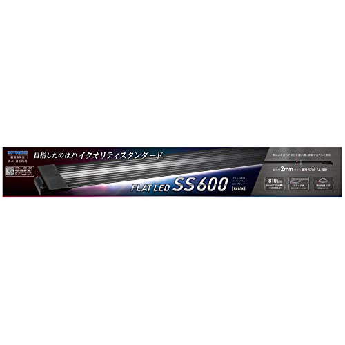 寿工芸 水槽 フラット LED SS600 ブラック 熱帯魚・観賞魚 全年齢 コトブキ kotobuki コトブキ工芸 アクアリウム 魚用品 ライト ペット 照明 安心素材 価格は1個のお値段です