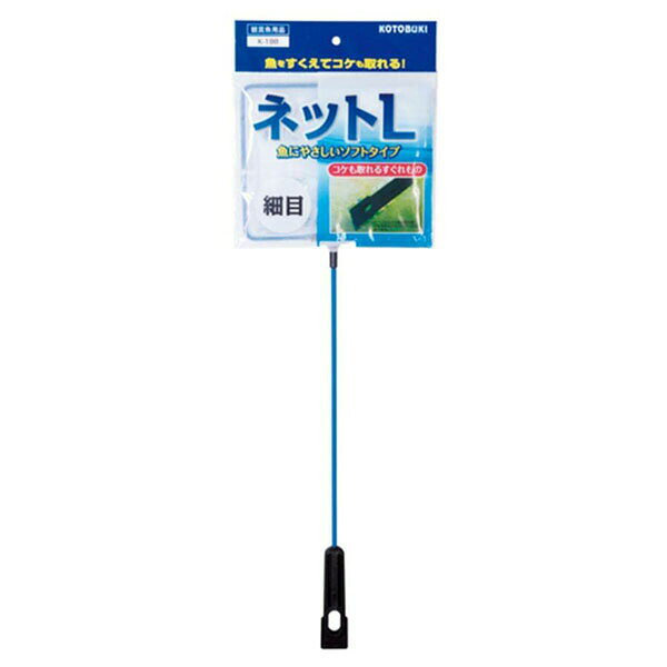 【3個セット】 寿工芸 K-198 ネットL 細目コケ取りつき 熱帯魚・観賞魚 全年齢 コ...