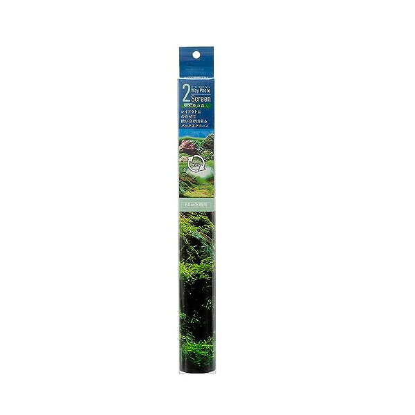 コトブキ ツーウェイフォトスクリーン 水槽用バックスクリーン 両面 レイアウト アクアリウム 観賞魚用品 Kotobuki 水槽装飾 背景シート