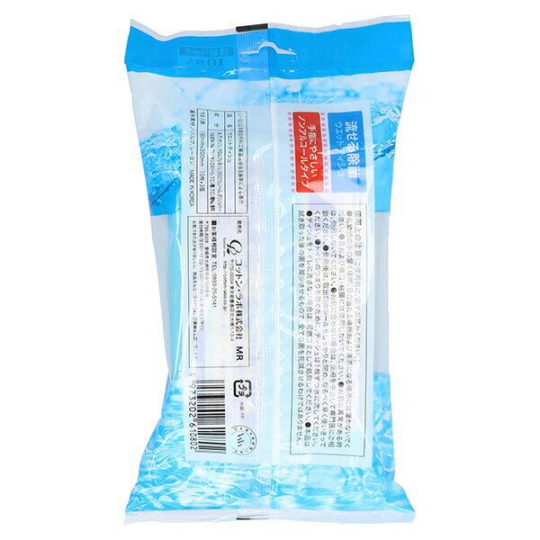 セレナ 除菌ティッシュ パック ハンディサイズ コットン配合 手指拭き取り ノンアルコール せっけん香り 携帯用 外出 auc-ulmax-11788208 ウルマックス 楽天市場店 サンプル画像2