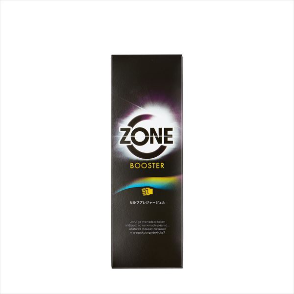【10個セット】 ZONEブースター セルフプレジャージェル