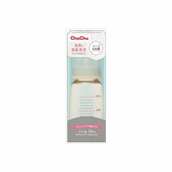 Milk Bottle - 【15個セット】 チュチュ スリムタイプPPSU製ほ乳びん150mL ジェクス ベビー用品