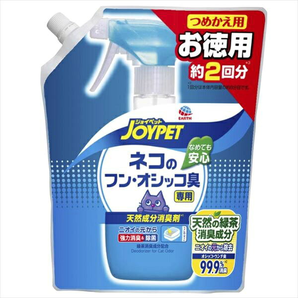 ▼まとめ買いがおすすめ！ 3個セット（人気） 6個セット（人気） 10個セット（お得） ●ニオイの元から強力消臭・抗菌！●・天然の緑茶消臭成分※が、ペット特有の気になるオシッコやウンチ臭を元から強力に消臭します。※消臭の有効成分は100％天然の植物抽出物です。・なめても安心。・除菌成分配合なので、システムトイレにも効果的。(全ての菌を除菌するわけではありません)・清涼感のある緑の香り。・猫砂にも使えるノンアルコール・個装サイズ：W160×H200×D80mm/重量460g【成分】緑茶乾留エキス、ヨモギ乾留物、月桃水SH、香料(緑の香り)【原産国】日本 【検索用キーワード】 つめかえ用 消臭剤 除菌 お手入れ 消臭 お手入れ用品 つめかえ トイレ用品 詰め替え 大容量 6L 8袋 おもちゃ お徳用 アース・ペット マルカン 爪とぎ JOYPET オシッコ オシッコ臭▼まとめ買いがおすすめ！ 3個セット（人気） 6個セット（必見） 10個セット（特売）